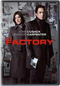 The Factory 2012 με ελληνικους υποτιτλους